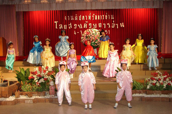 DSC01560
