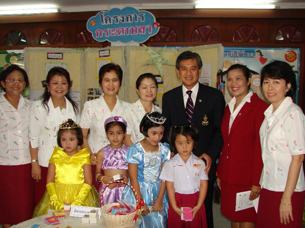 DSC01648