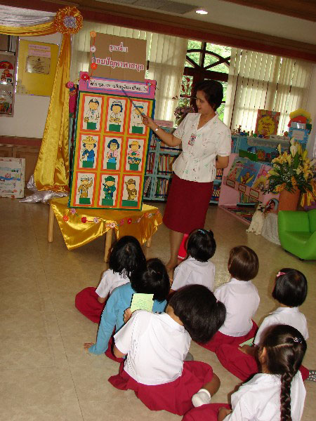DSC01708