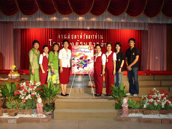DSC01803