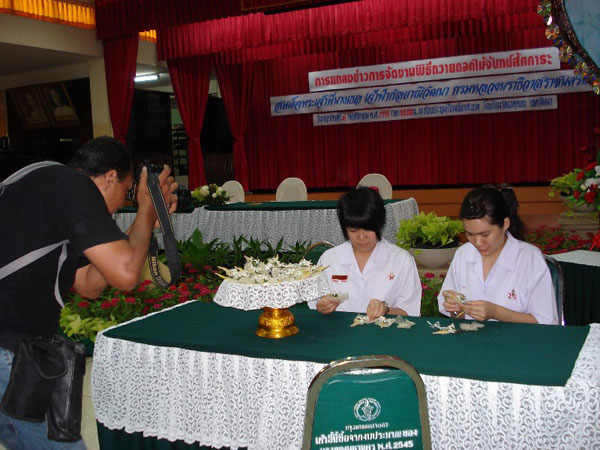 DSC09976