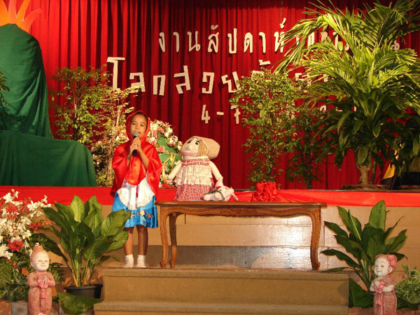 DSC01885