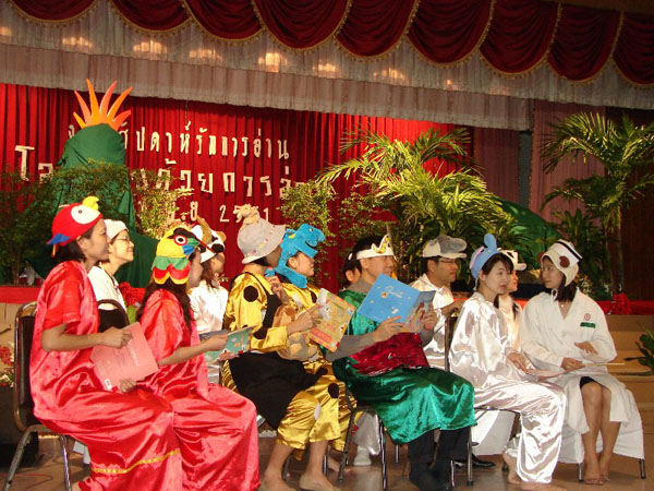 DSC01909
