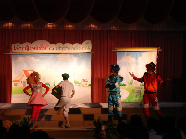 DSC08995