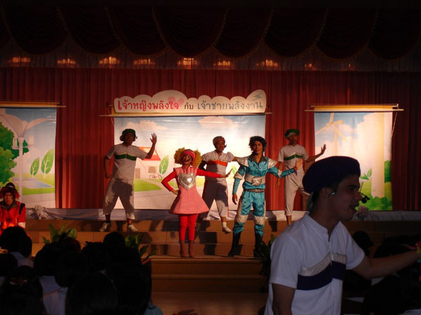 DSC08996
