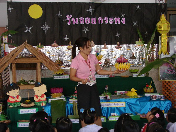 DSC02022