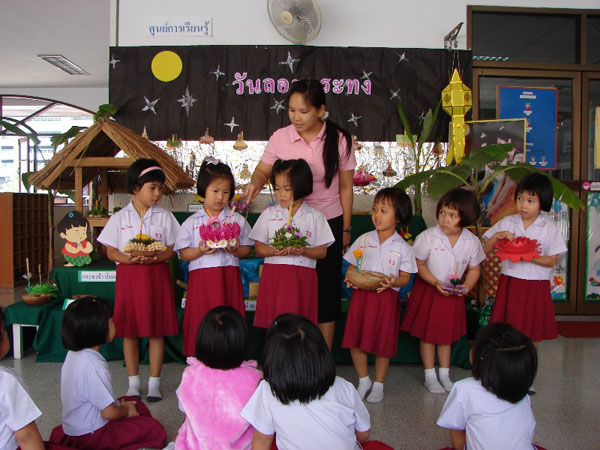 DSC02061