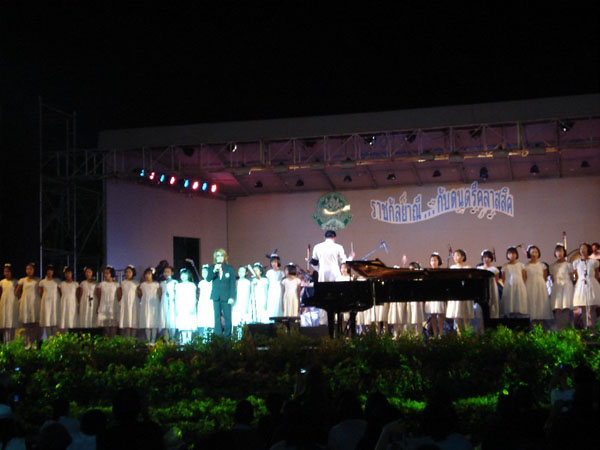 DSC00232