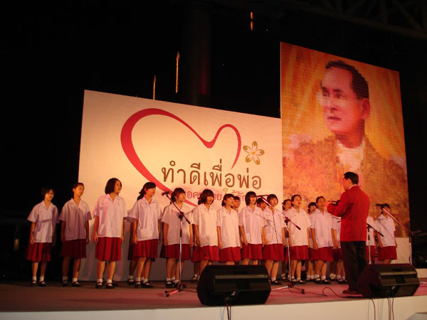 DSC00632
