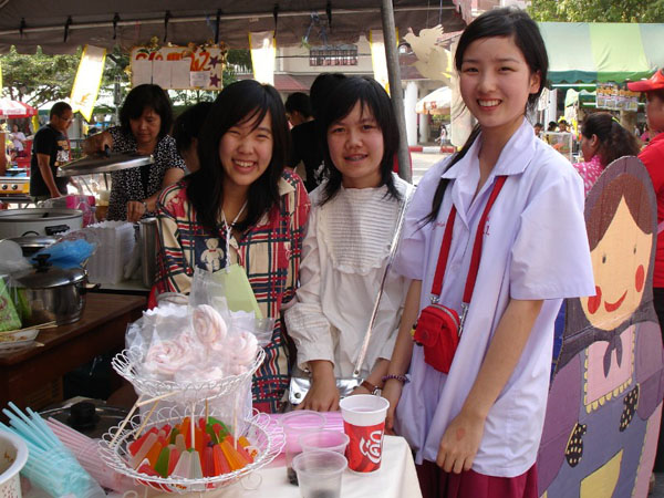 DSC09994