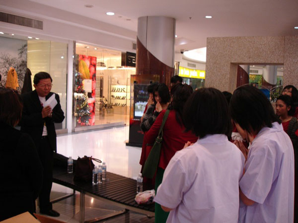 DSC09888
