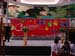 DSC09864