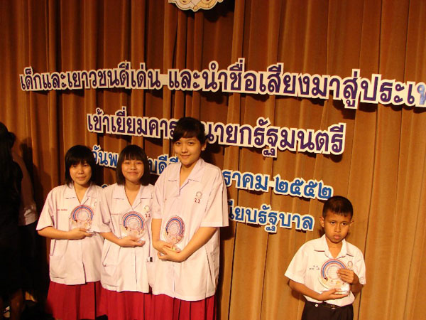 DSC09099