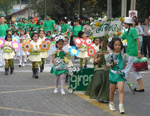 DSC01208