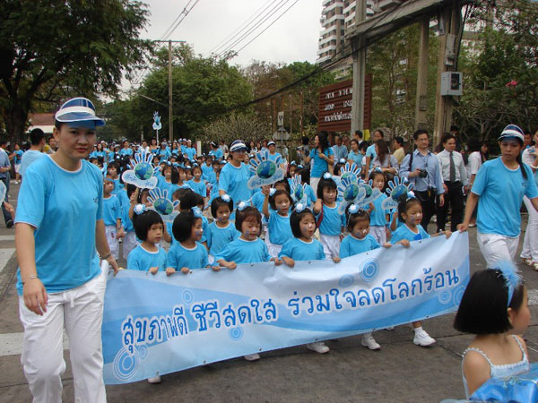 DSC01231
