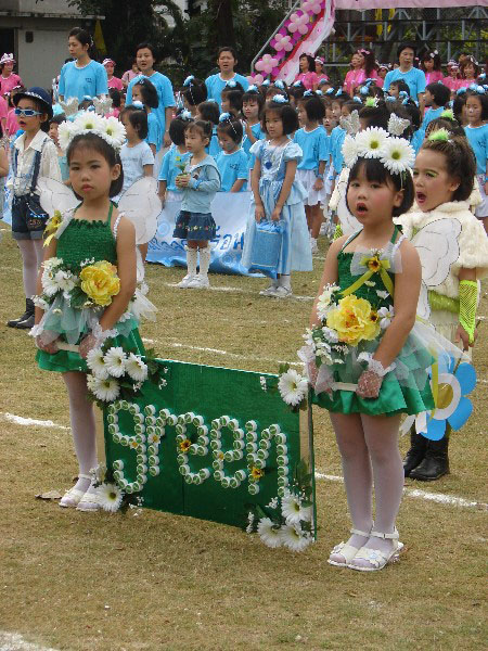 DSC01274