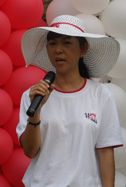 DSC01293
