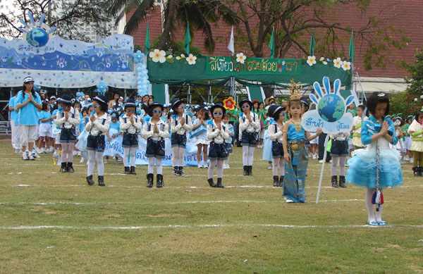 DSC01306