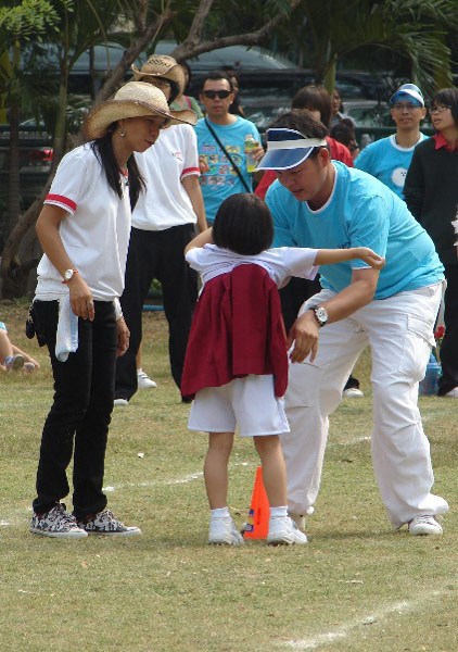 DSC01941