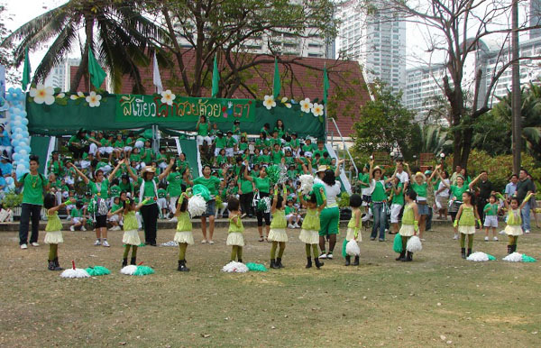 DSC01970