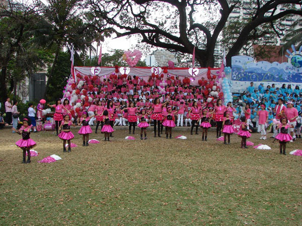 DSC02074