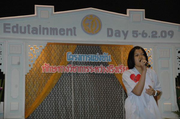 DSC_7597
