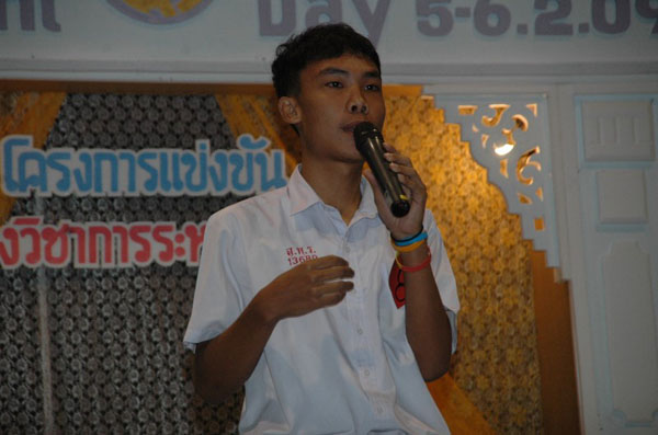 DSC_7599
