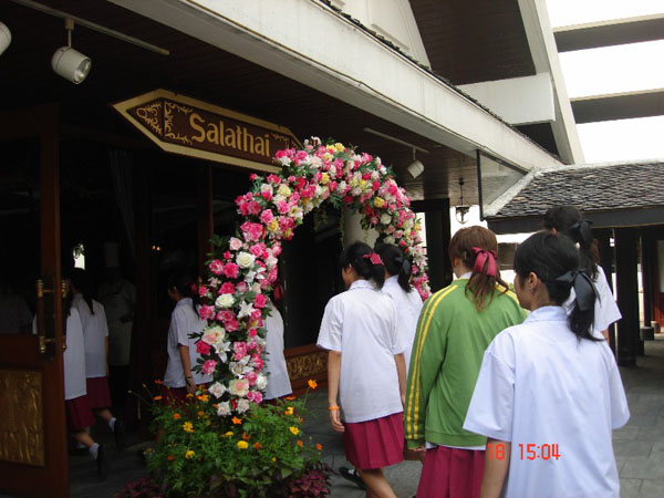 DSC02298