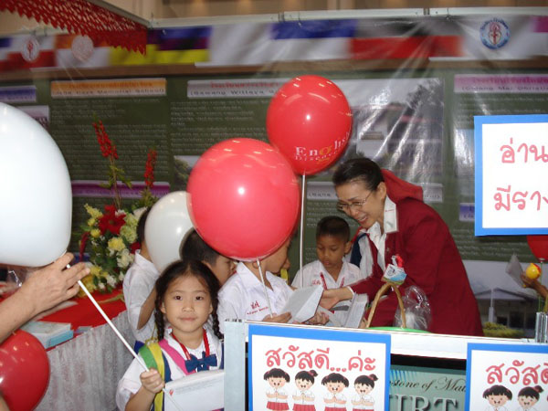 DSC01904