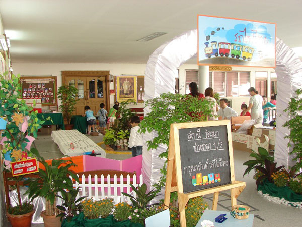 DSC05534