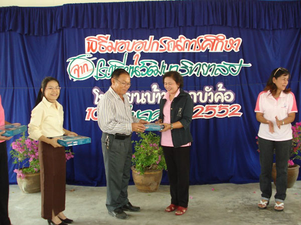 DSC02054