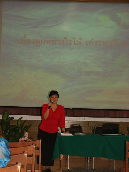 DSC00056