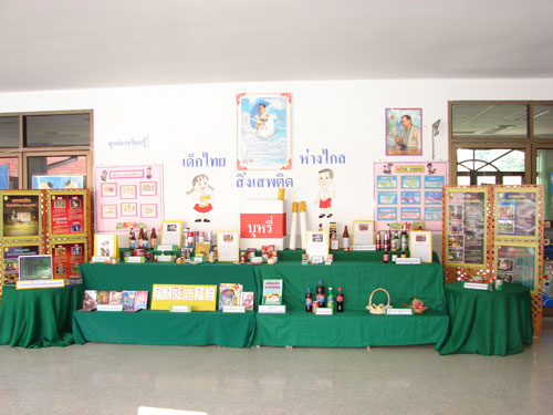 DSC00100