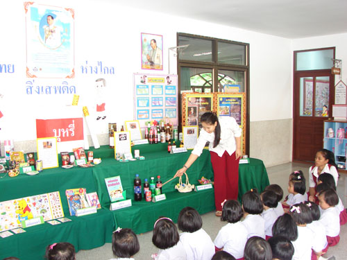 DSC00135