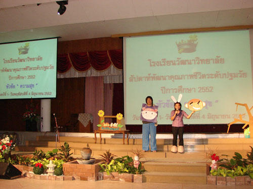 DSC00957