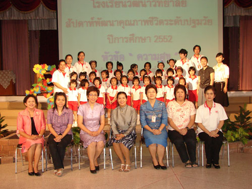 DSC01018