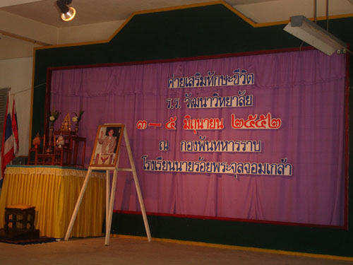 DSC01185