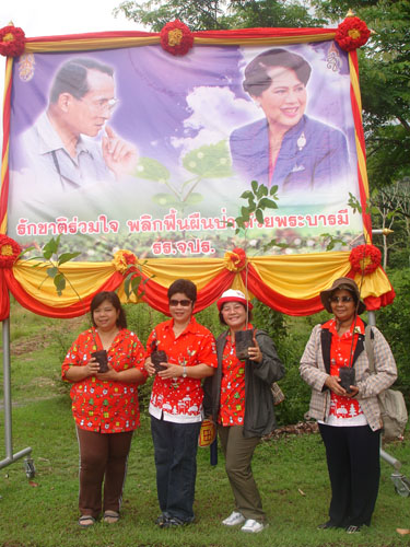 DSC01500