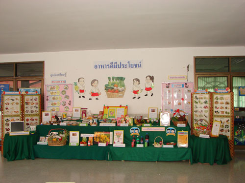 DSC00571