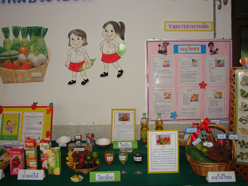 DSC00573