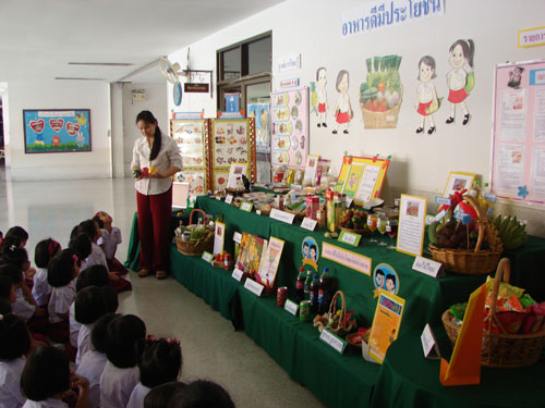 DSC00676