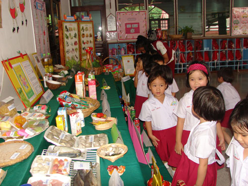 DSC00688
