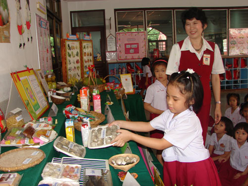 DSC00846