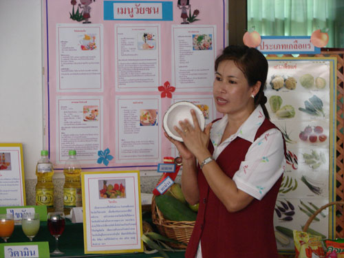 DSC00912