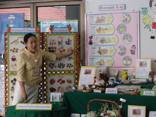 DSC01205