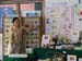 DSC01205