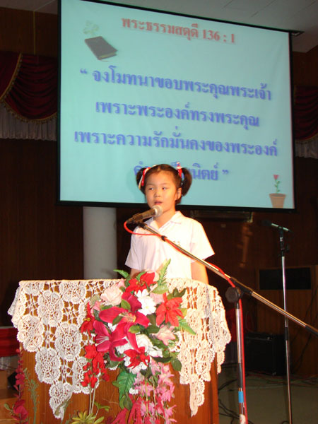 DSC02443