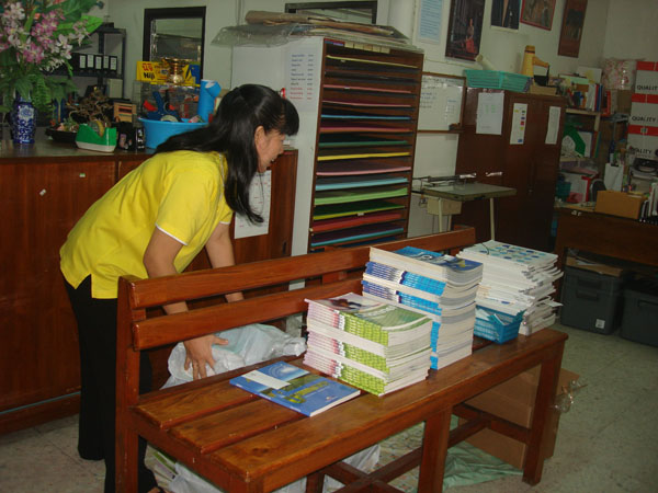 DSC00200