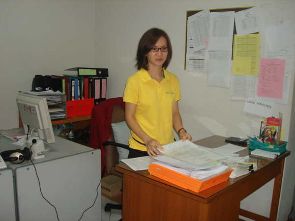 DSC00208