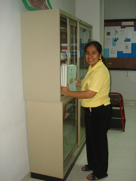 DSC00215